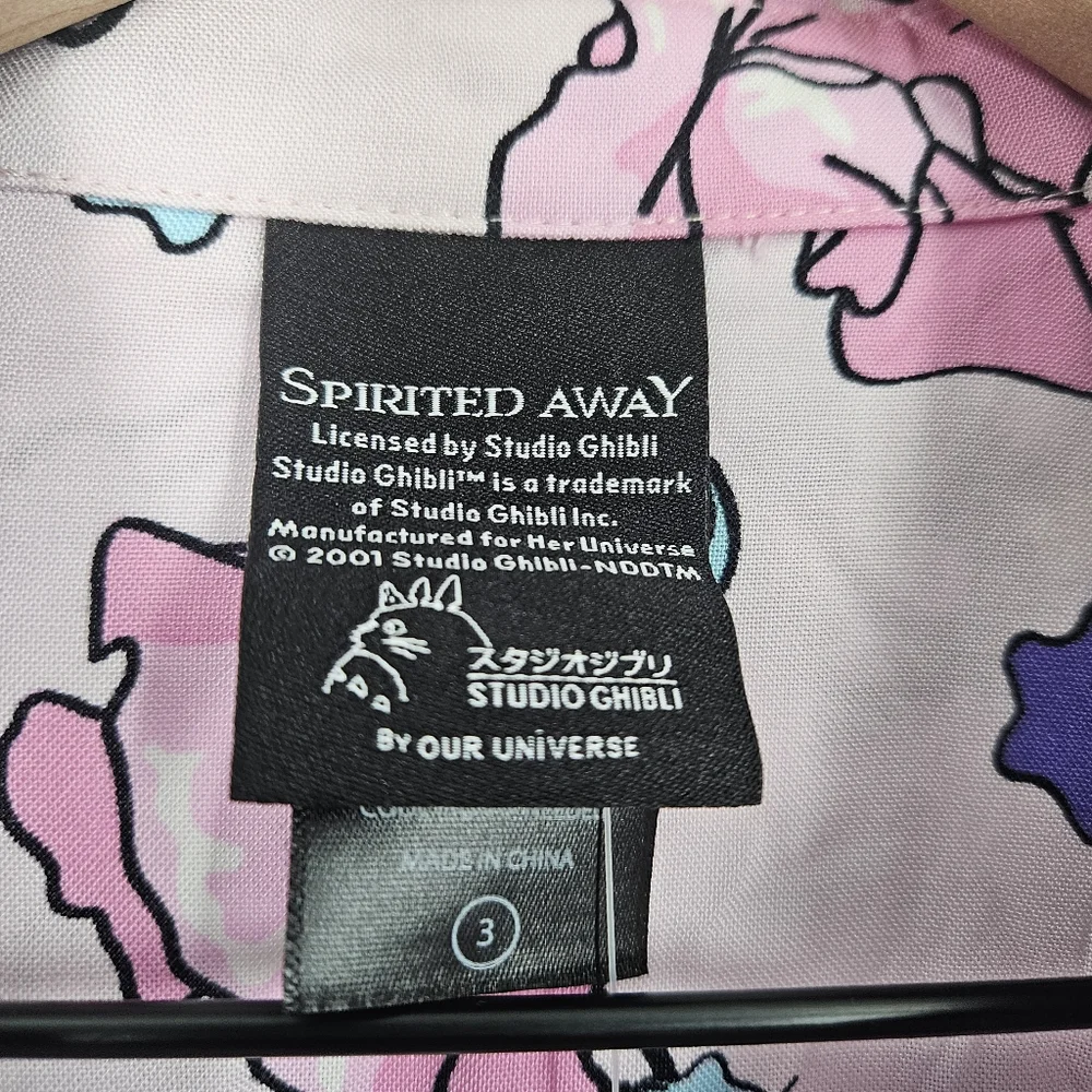 Her Universe Studio Ghibli Spirited Away Soot Sprites Button-Up Blouse NWT - Picture 6 of 11